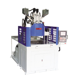 Two Color Vertical Injection Molding Machine JTT-1000 2V3R