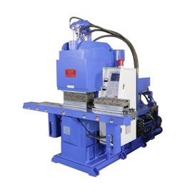 Vertical Injection Molding Machine JC-850DM