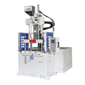 Vertical Injection Molding Machine JTT-850