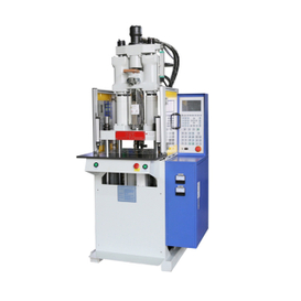 Vertical Injection Molding Machine JTT-350